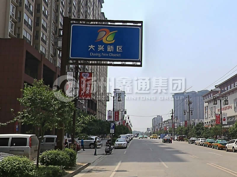 BZG-018，框架交通標(biāo)志桿，西安交通標(biāo)志桿