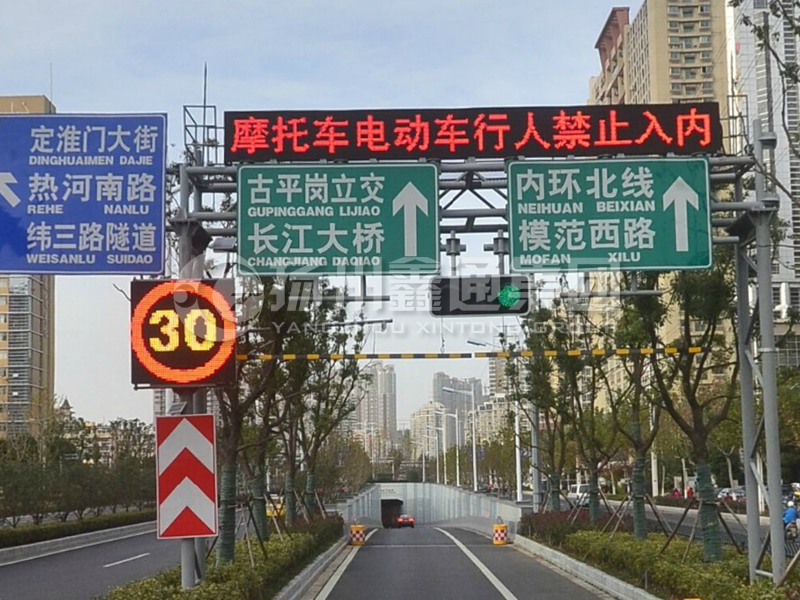 LMJ-011，桁架式情報(bào)板門架，隧道龍門架