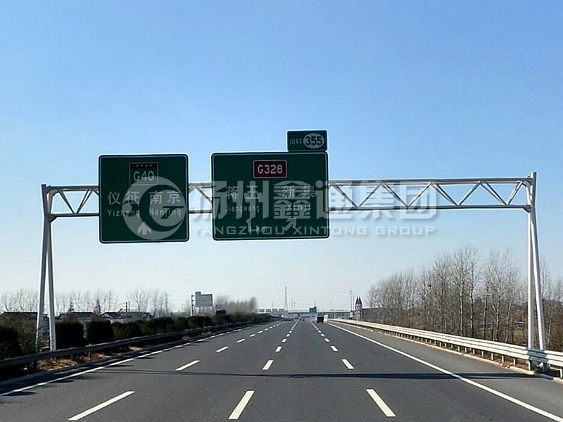 LMJ-030，高速路名標(biāo)志牌龍門架