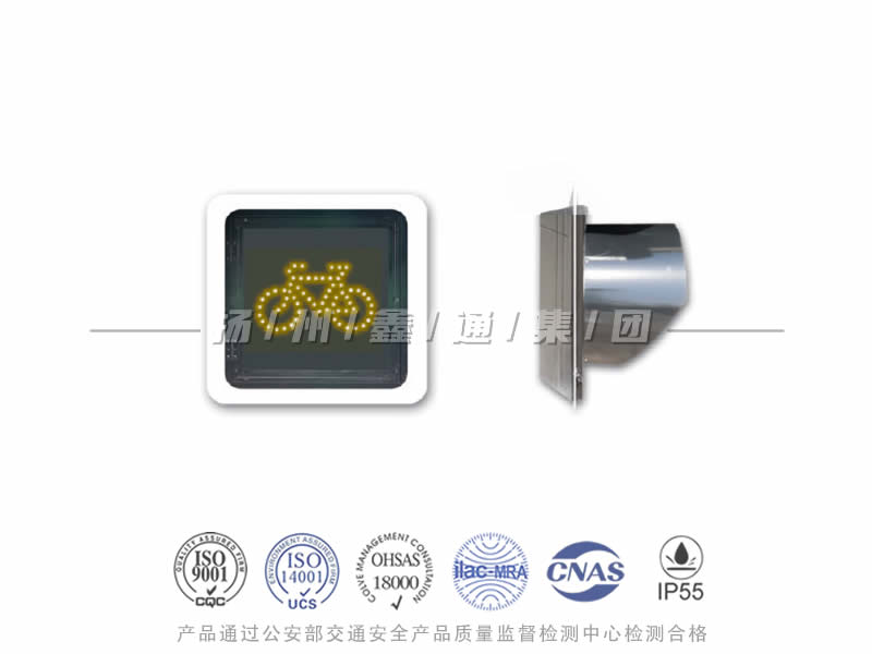 FJ401-7L，非機(jī)動(dòng)車信號(hào)燈，自行車信號(hào)燈