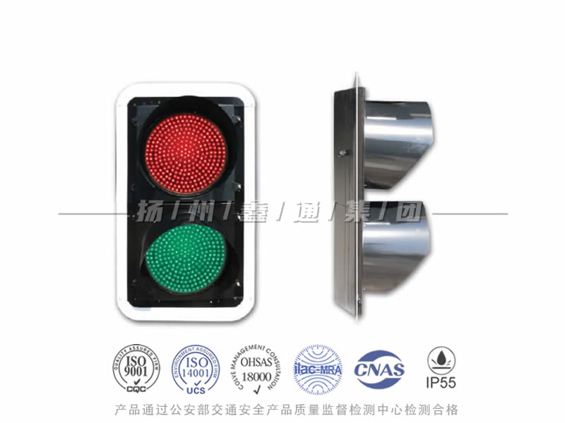 JD402-9L，滿屏信號燈，船閘信號燈