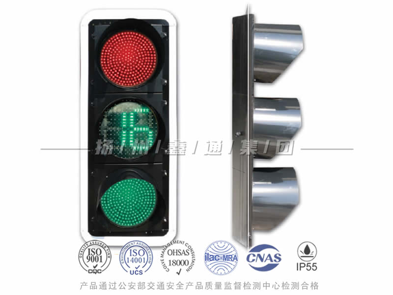 JD403-2L，滿屏信號燈含倒計時