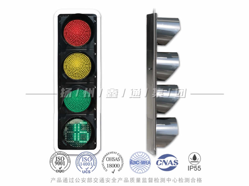 JD404-10L，滿屏信號燈含倒計時